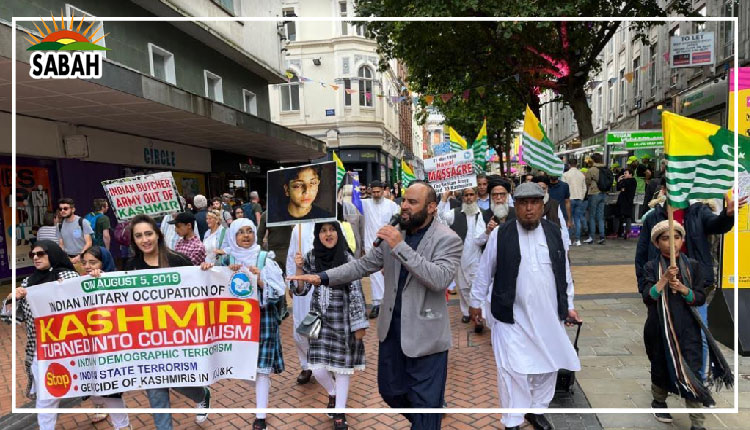 Europe, UK roar with freedom for Kashmir slogans on the occasion of Exploitation Day