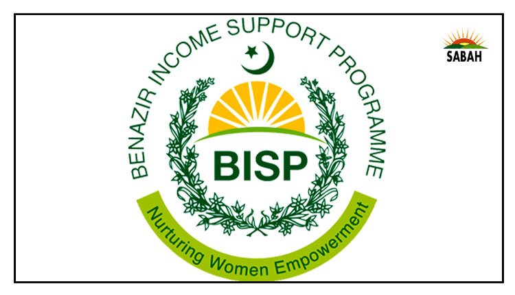 Benazir Income Support Programme disburses Rs. 25,430,350,000 among 1,017,214 flood affected families