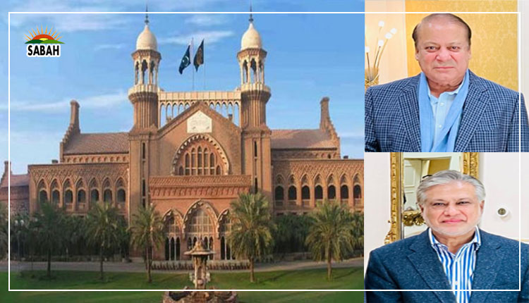 LHC summons DG PEMRA for allowing media coverage of Nawaz Sharif, Dar, others