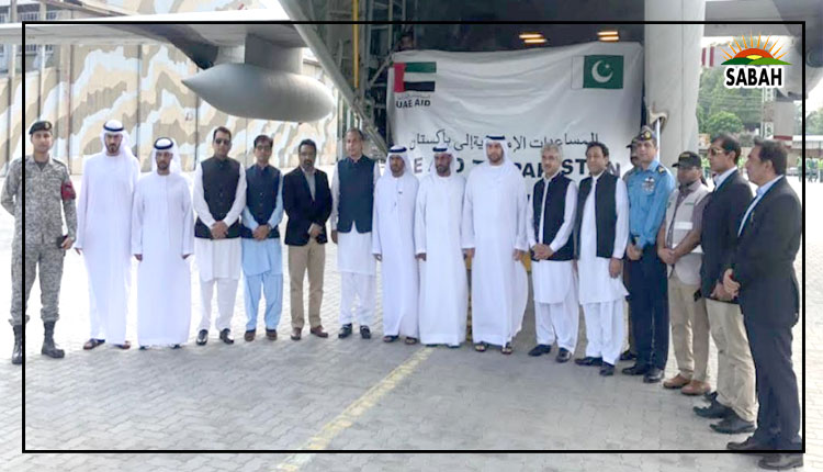 Another relief flight from UAE received at PAF base, Lahore