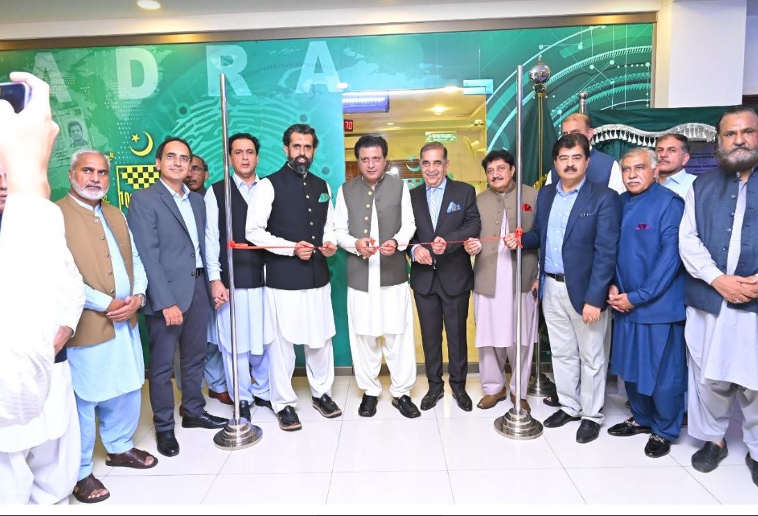 Chairman NADRA Tariq Malik opens facilitation center at RCCI