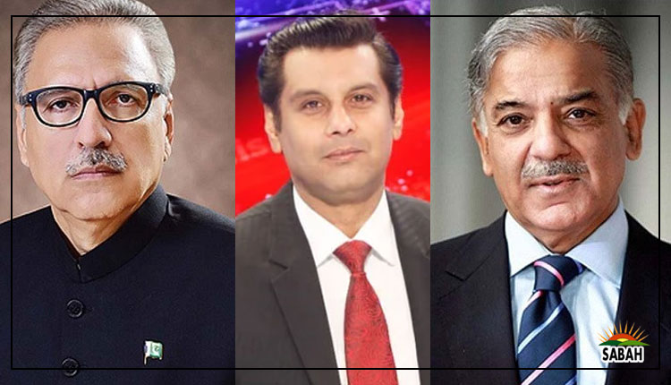 President Alvi, PM Shehbaz, Imran Khan, Bilawal, Marriyum Aurangzeb express grief, shock over death of journalist Arshad Sharif