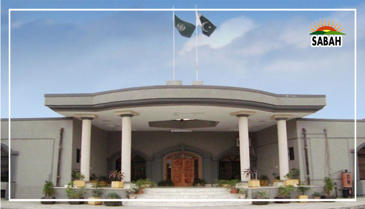 Incidents of citizens disappearing were ‘intolerable’: CJ IHC Athar Minallah