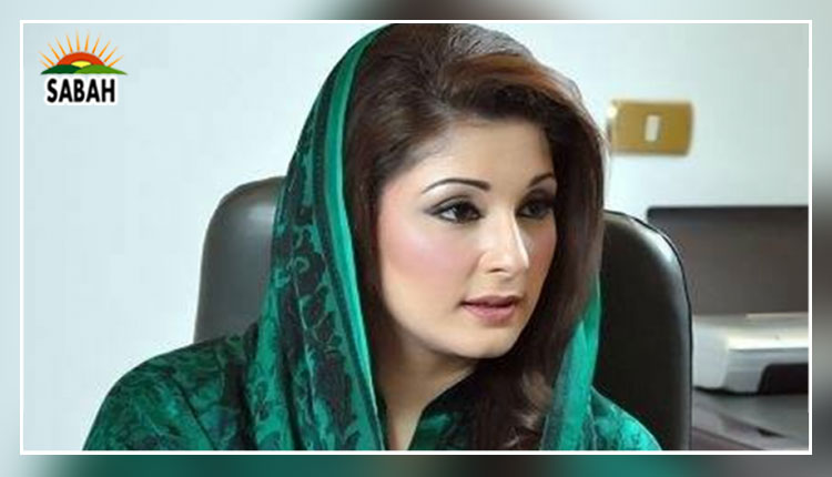 My passport seized even though there was never a case to begin with: Maryam Nawaz