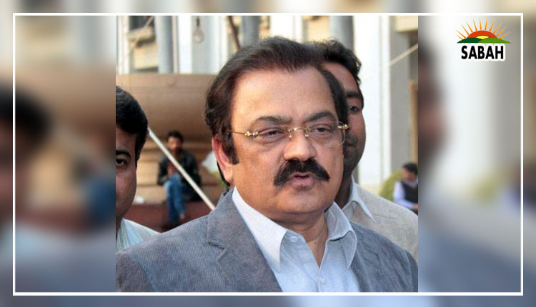 LHC suspends arrest warrant of Rana Sanaullah Khan