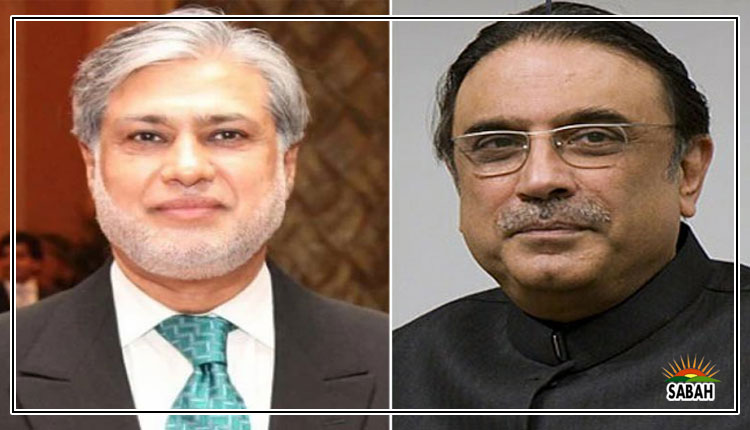 Ishaq Dar, Asif Zardari discuss country’s overall political situation