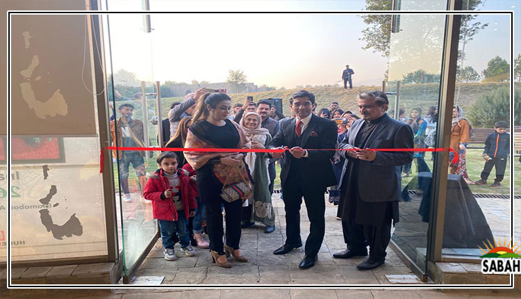 Chairman CDA Cap retd Muhammad Usman Younis inaugurates an