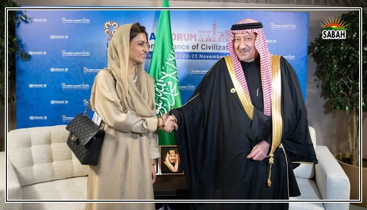 Hina Rabbani Khar, Saudi Deputy FM Waleed ElKhereiji express keenness to expand multispectral partnerships