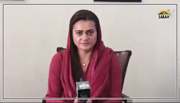 Imran Khan does not want elections, democracy, peace & development but anarchy, chaos & bloodshed: Marriyum Aurangzeb