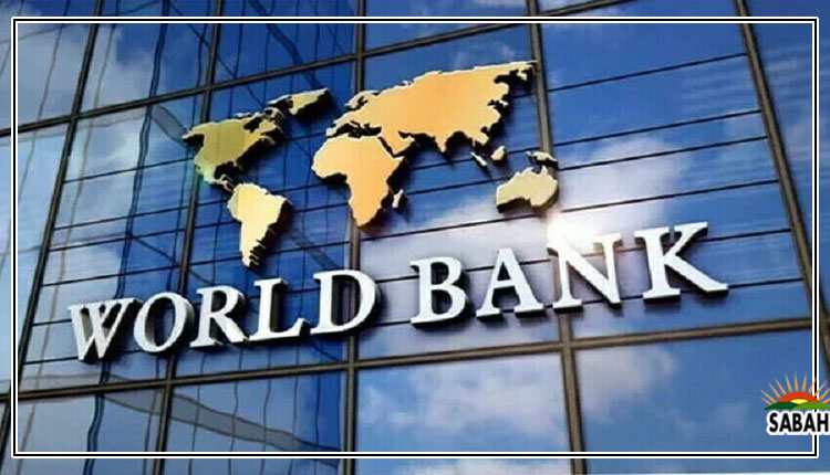 World Bank rates the performance of KP, revenue mobilization & Resource Management, programe as satisfactory