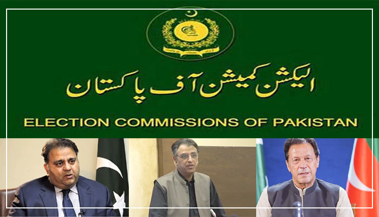 Election Commission warns Imran Khan, Asad Umar & Fawad Chaudhry of ex parte action if they skip next hearing