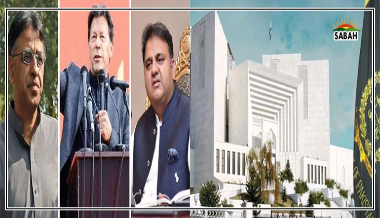 Supreme Court allows ECP to continue contempt proceedings against Imran Khan, Asad Umar & Fawad Chauhdry