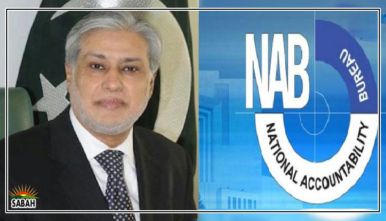 Authorities orders to restore Finance Minister Ishaq Dar’s assets