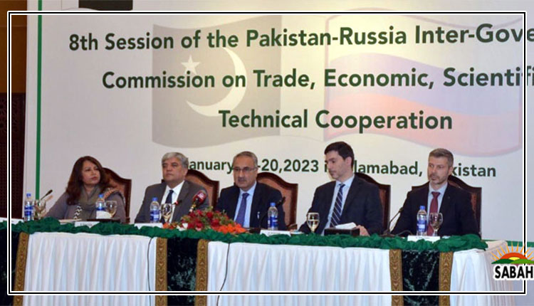 8th meeting of Pak-Russian Intergovernmental Commission on Trade, Economic, Scientific & Technical Cooperation starts in Islamabad