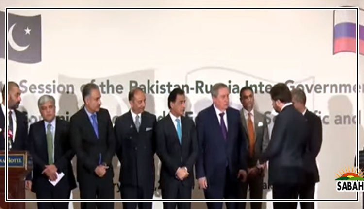 Pakistan, Russia agree to work on a comprehensive plan for energy cooperation