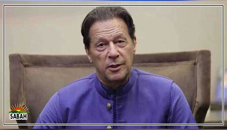 Imran Khan lashes out at PM Shehbaz over destruction of economy & resurgence of terrorism in the country