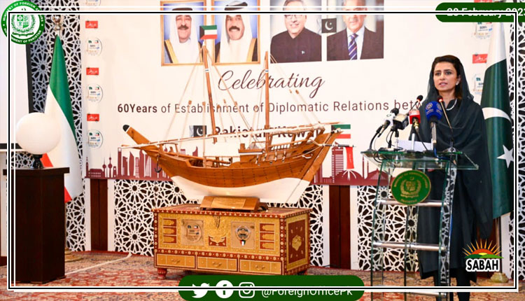 Pakistan, Kuwait celebrate 60th Anniversary of establishment of Diplomatic Relations