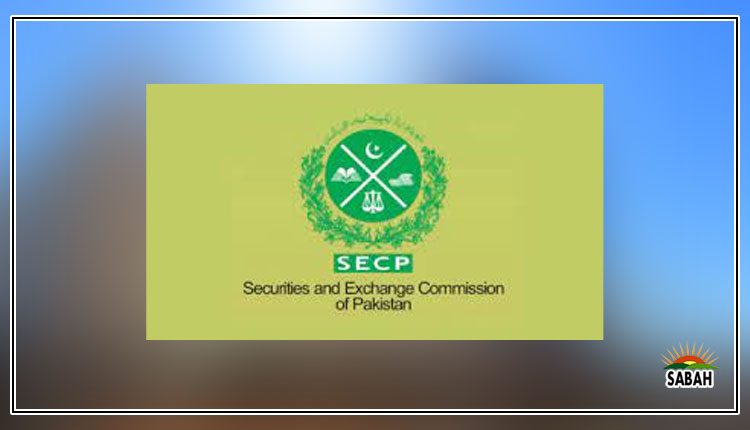 SECP registers 2,409 new companies in January 2023