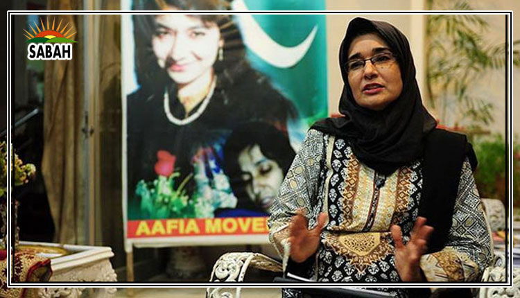 Dr. Aafia Siddiuqui is no threat to anyone, she must be repatriated: Fowzia Siddiqui