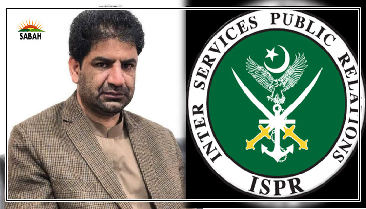 In a high profile & successful IO, Lead Intelligence Agency successfully apprehends HVT Gulzar Imam alias Shambay: ISPR