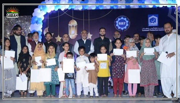 Alkhidmat Foundation in collaboration with UMT holds grand aftaar dinner, distributes eid gifts among 2,000 orphans, widows, homeless old citizens