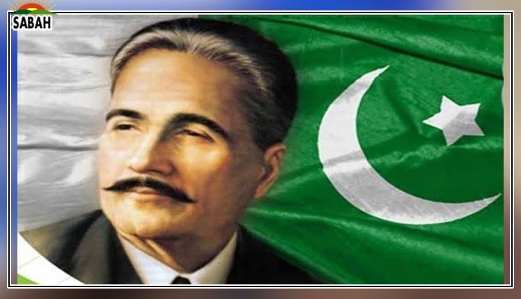 85th death anniversary of great philosopher, thinker & Poet of East, Dr. Allama Muhammad Iqbal observed