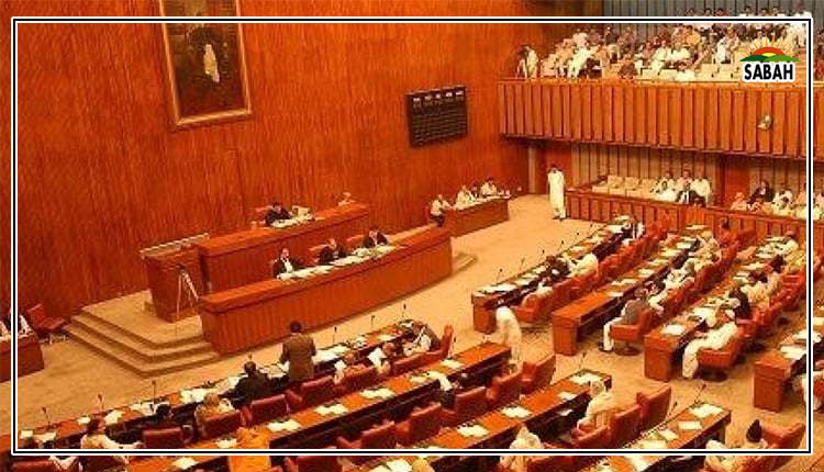 Senate passes three bills inclduing  ’The National Accountability (Amendment) Bill, 2023’