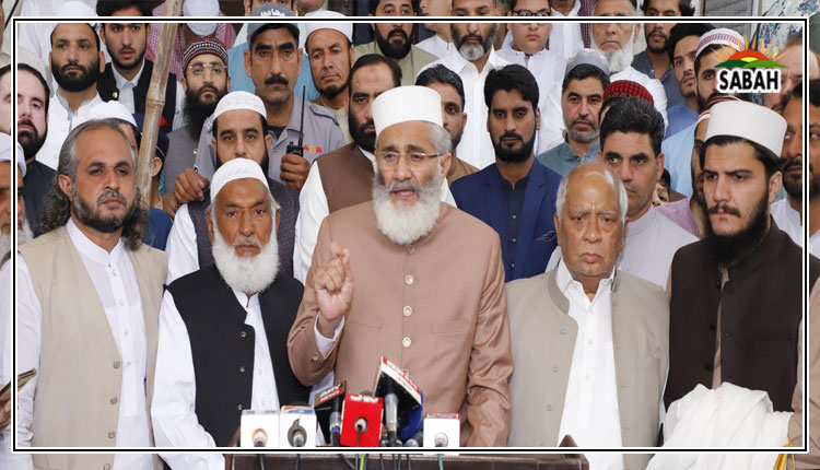 Siraj urges polls on same day in view of country’s political, constitutional, economic situation