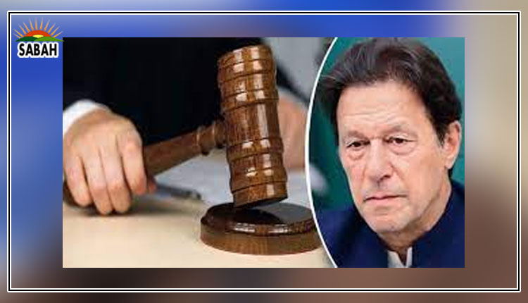 Imran Khan, others acquitted in Azadi March vandalism case