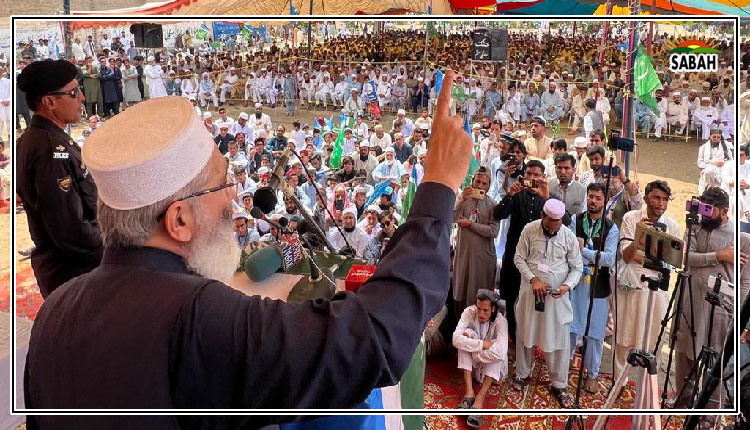 PDM, PTI, PPP are facilitators of corrupt system: Sirajul Haq