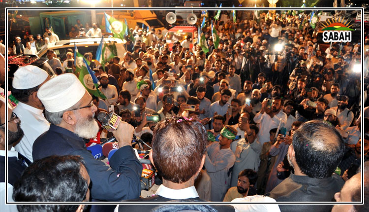 Stop providing oxygen to politically redundant body of PDM, PTI, PPP: Sirajul Haq advises establishment