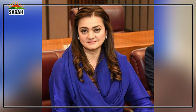Country’s first-ever music policy draft has been prepared: Marriyum