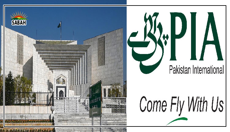 Apex Court allows PIA to make to make 205 new professional recruitments while postponing the recruitment of 45 others