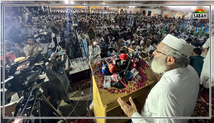 PDM, PPP, PTI, all religious parties which are part of govt are tightlipped on interest system: Sirajul Haq