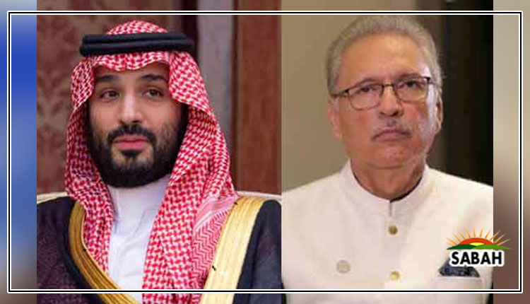 President Alvi, Saudi Crown Prince Mohammed bin Salman’s picture demonstrates close ties between Pak-KSA
