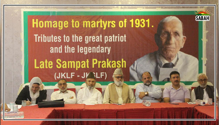 Kashmiri leaders at round table conference organized by JKLF paid homage to martyrs of July 13, 1931