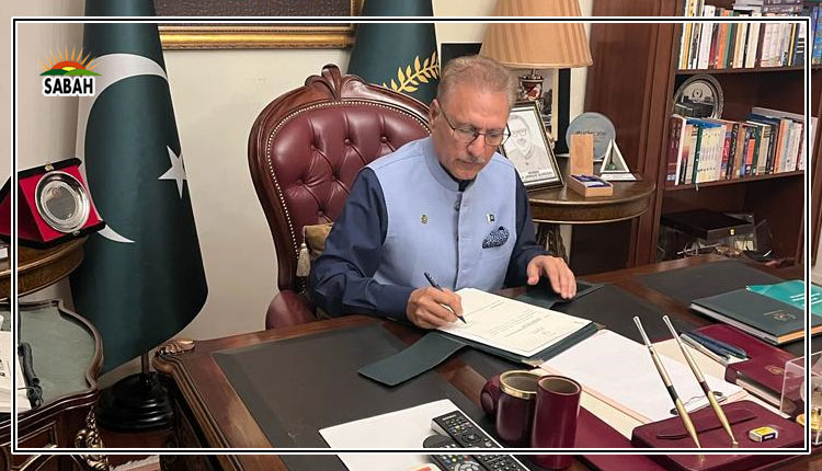 President Dr. Arif Alvi signs PEMRA (Amendment) Bill, 2023 into law