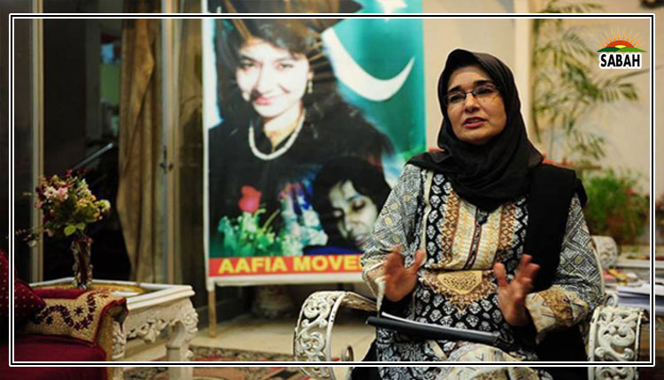 ‘Freedom of Aafia walk’’ in Lahore postponed