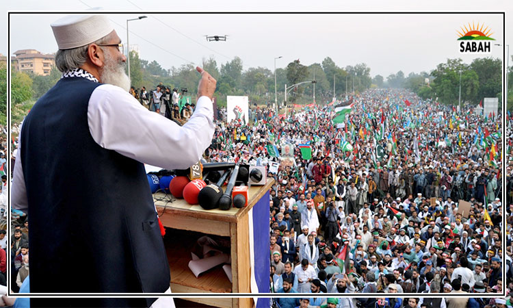 If military chiefs of Pakistan, Saudi Arabia, Iran, Turkiye, Bangladesh & Indonesia had met in Cairo for support of Gaza, Israel would have been trembling: Sirajul Haq