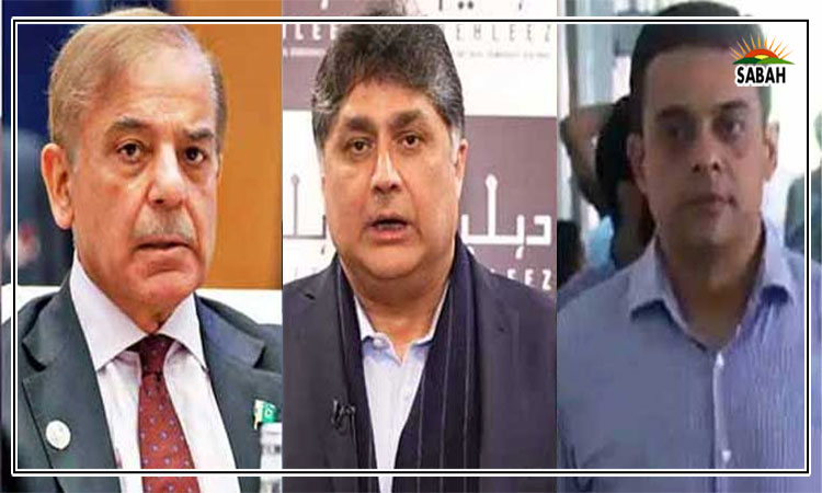 Shehbaz Sharif, Fawad Hassan Fawad, Ahad Cheema, others get clean chit in Ashiana Housing reference