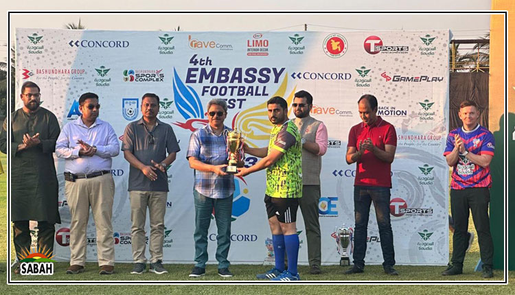 Pakistan HC’s Football Team secures 3rd Position at 4th Embassy Football Tournament played at Bashundhara Sports Complex, Dhaka