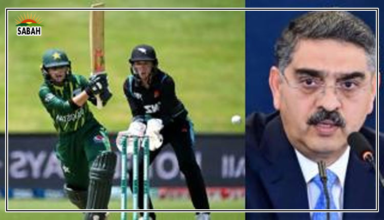 PM Kakar congratulates Pakistan women cricket team for winning T20 series in New Zealand