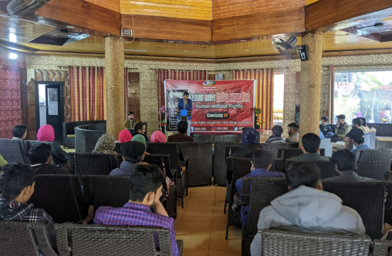 ‘Intl HR Day seminar unveils visionary strategies for Kashmir’s future: A Call to Unity, Youth Empowerment, and Global Engagement’