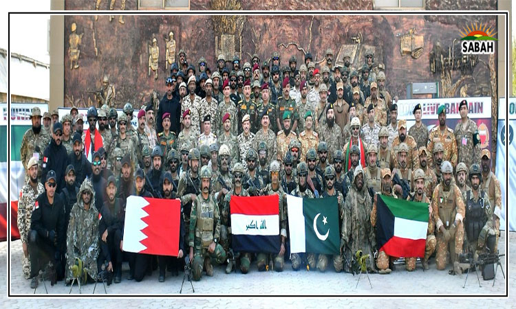 Closing ceremony of Multinational Joint Special Forces Exercise Fajar Al Sharq-V held at NCTC, Pabbi