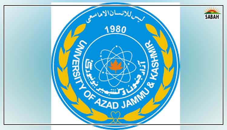 University of Azad Jammu and Kashmir set to host 42nd Int’l Pakistan Congress of Zoology