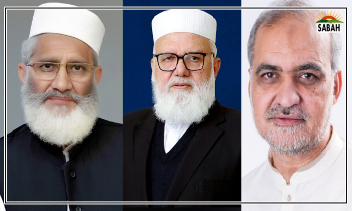 Sirajul Haq, Liaqat Baloch & Hafiz Naeemur Rehman included in next Emir Jamaat-e-Islami panel