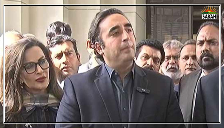 President Arif Alvi isn’t suitable for the office & many legal issues would create problems for him: Bilawal