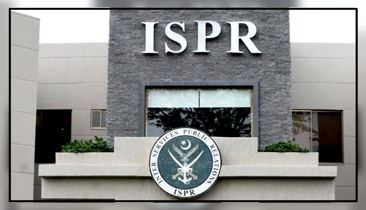 Security forces kill six terrorists in North Waziristan District: ISPR