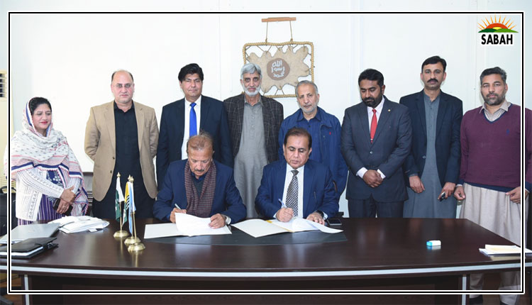 University of Azad Jammu & Kashmir, National Archives of Pakistan sign MoU to promote cultural preservation, academic research