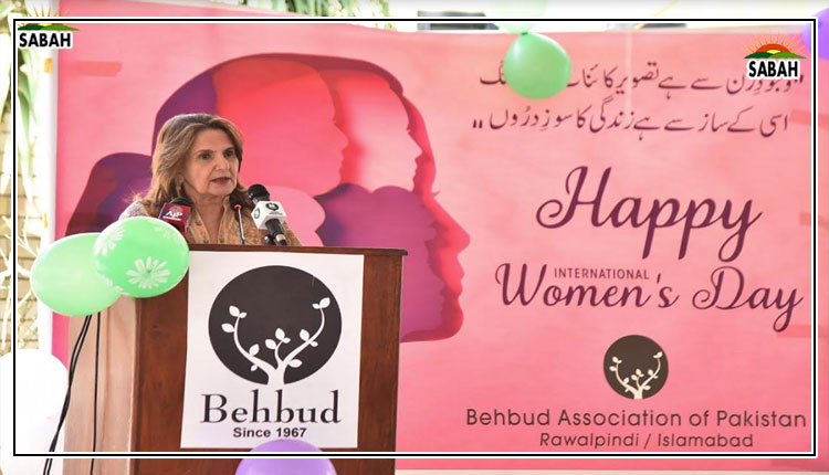 Begum Samina Alvi emphasizes the importance of women’s role in the country’s development